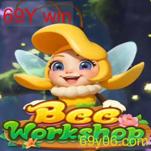 BeeWorkshop